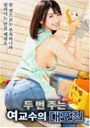 懒惰 七宗罪